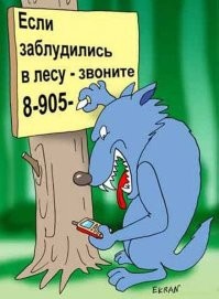 Комментарии и картинки из соцсетей. Свежак за 11 марта