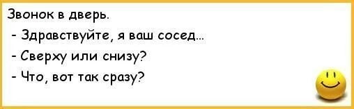 Фотоприколы и&nbsp;прикольные картинки