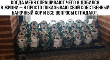 Два грузчика выпили более 100 банок пива, пока разгружали пиво