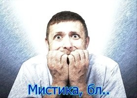 16 уникальных фотографий, на которых вещи кажутся каким-то нереальными