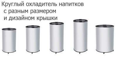 Нашёл только это