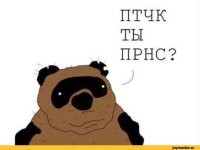 Конфликт в красноярском автобусе завершился стрельбой