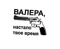 Конфликт в красноярском автобусе завершился стрельбой
