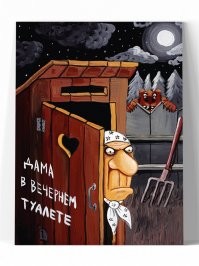 Нейросеть «перерисовала» 15 картин в стиле киберпанк