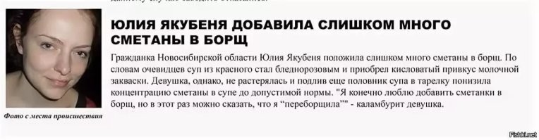 Реакция женщины на новую причёску мужа
