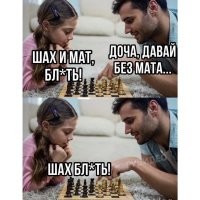 Прикольные картинки и комментарии бесплатно