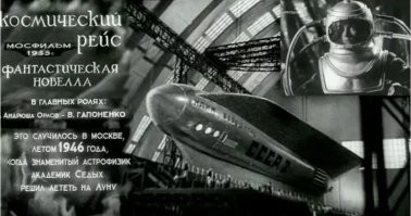Для нас, это давно пройденный этап.