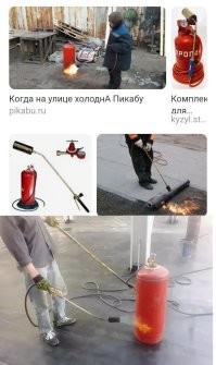 Прикольные картинки и комментарии бесплатно