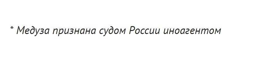 Это шутка юмора такая была!?