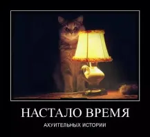 Добро возвращается! Невероятная история!