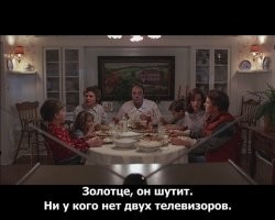 Как нас дурят. Плоский телевизор 1961 года. Чикаго