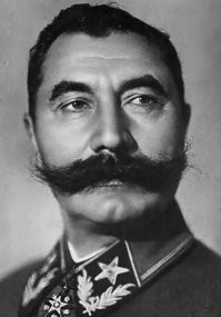 Джокер, уёкер... Потерянное поколение. Вот оригинал: