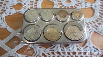 Вот настоящая "монетница", а у тебя это так - "ремикс"...