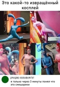 Потому что сиськи маленькие