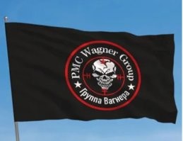 Если опять не пустят под Российским флагом, предлагаю сборной выступить под флагом ЧВК Вагнер.