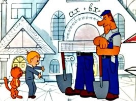 Демотиваторы: банкомат, дети, музыка