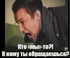 "После 8 марта мы смотрели"
