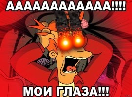 Нельзя просто скомкать ткань и назвать это платьем!