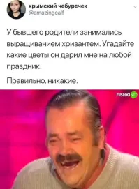 А патамушта надо было ноябрьские праздновать!