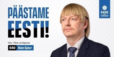 Ну это же травма из детства!!!