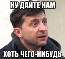 Раз оскар не дали....