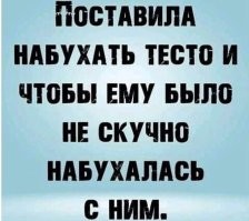 Комментарии и картинки из соцсетей. Свежак за 13 марта