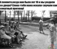Это и был смертный приговор. Я так 7 раз умирал.