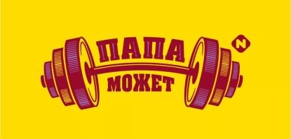 Краснодарец избил водителя авто за громкую музыку