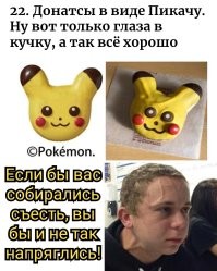 30 фотографий из серии «Упаковка и товар», которые не разочаровывают