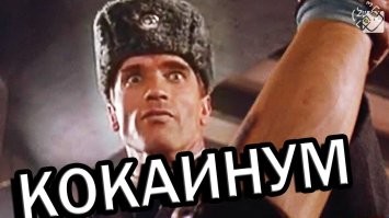 Москвичка понюхала подаренные незнакомцем духи и оказалась в психушке