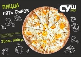 Скрины из соцсетей&nbsp;