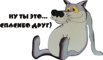 Скрины из соцсетей&nbsp;