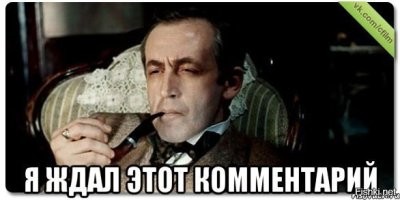 17  живучих вещей, которые ещё не собираются на «пенсию»