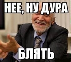 Занос на заснеженной трассе
