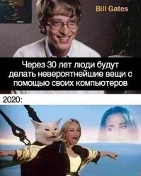 Фотошоперы, которые до смешного переборщили с редактированием снимков