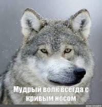 Супергерои окраин. Пост о серьезных мужчинах, ведь именно так они себя ощущают