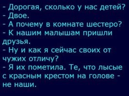 Демотиваторы: банкомат, дети, музыка
