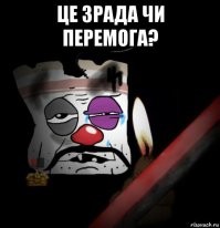 У берегов Колумбии обнаружили подлодку с тоннами кокаина и двумя мертвецами