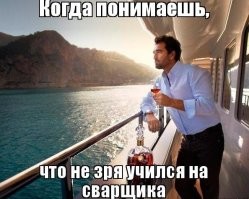 Россияне устроили мордобой и истерику в самолёте на пути в Дубай