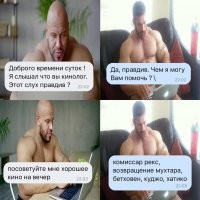 Силач упражняется с двумя миниатюрными женщинами