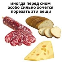 И что мешает? Я – режу, без проблем.