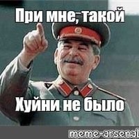 Такую ООН мы заслужили...