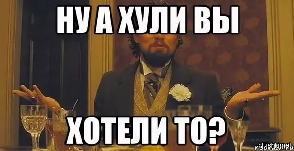 Ну нет так нет картинки