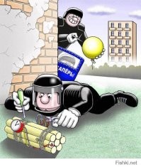 Крайне чёрный юмор: от унижения чести и достоинства до смерти