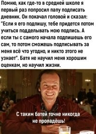 Фотоприколы и&nbsp;прикольные картинки
