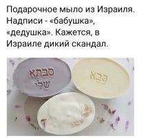 Фотоприколы и&nbsp;прикольные картинки