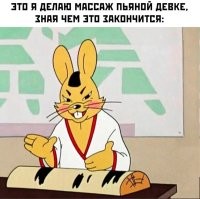 Фотоприколы и&nbsp;прикольные картинки