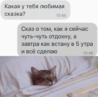 Фотоприколы и&nbsp;прикольные картинки