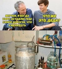 17  живучих вещей, которые ещё не собираются на «пенсию»