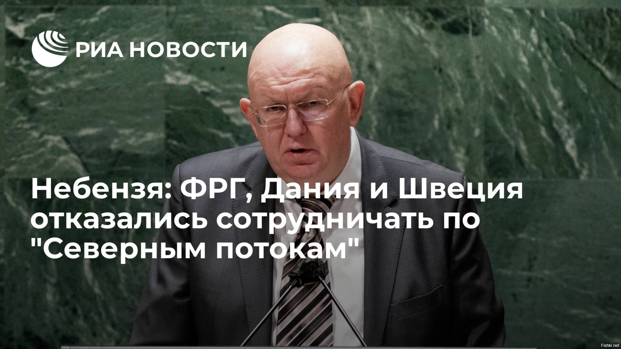 Небензя назвал число кораблей, пойманных на нарушении зерновой сделки